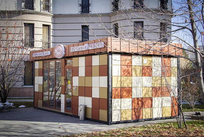 Линеарные панели APROFIL в облицовке магазина хлеба в Алматы (Мирас)